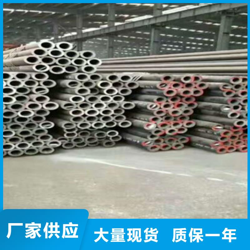 無縫鋼管螺旋鋼管廠家主推產品