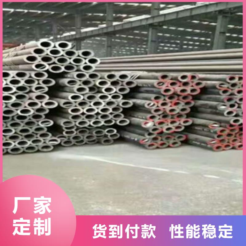 無縫鋼管工字鋼廠家產(chǎn)品參數(shù)
