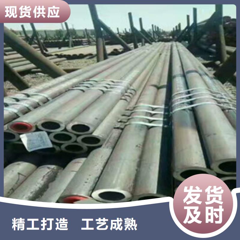 無縫鋼管無縫鋼管廠歡迎新老客戶垂詢