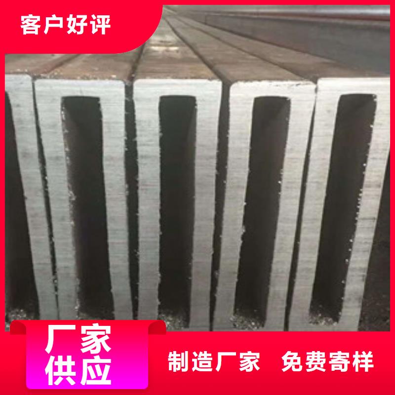 無縫鋼管無縫鋼管廠歡迎新老客戶垂詢