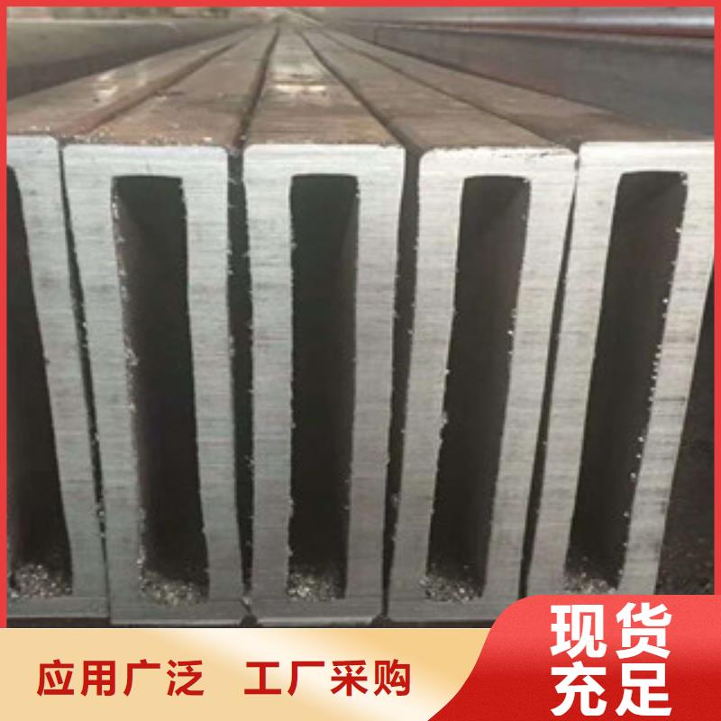 無縫鋼管無縫鋼管廠廠家貨源
