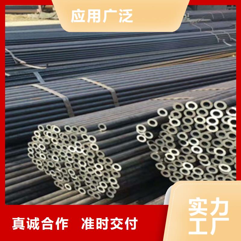 無縫鋼管精密鋼管廠家敢與同行比價格