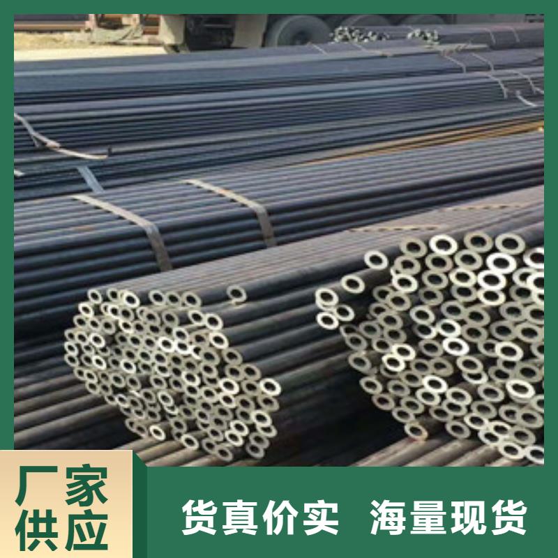 無縫鋼管不銹鋼管廠家嚴格把關質(zhì)量放心
