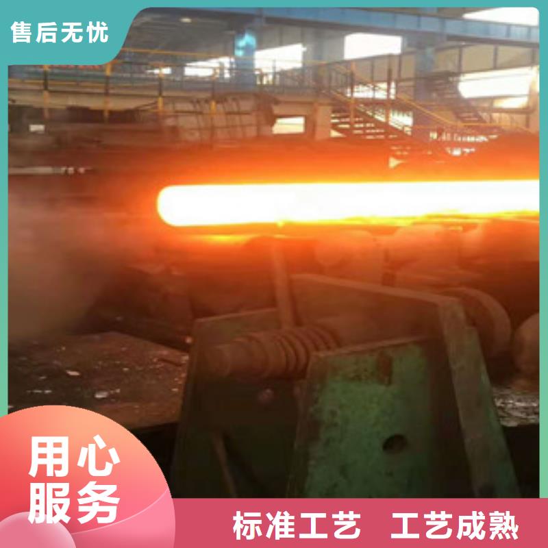 無縫鋼管工字鋼廠家產(chǎn)品參數(shù)