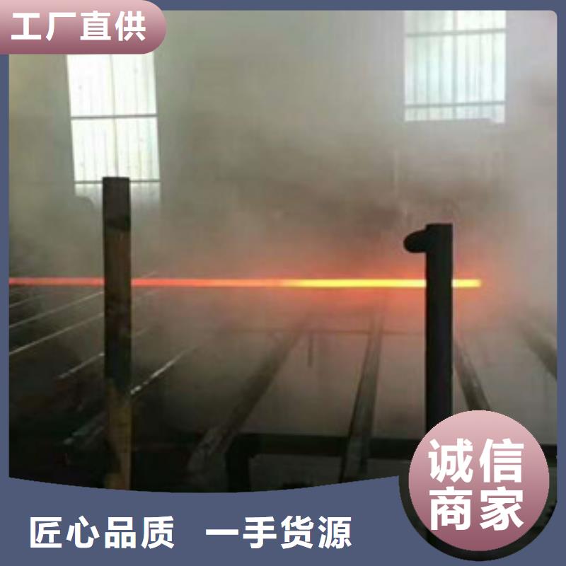 無縫鋼管-工字鋼廠家品質(zhì)優(yōu)選