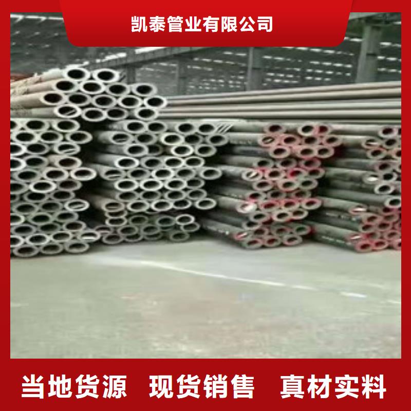 無縫鋼管工字鋼廠家產(chǎn)品參數(shù)