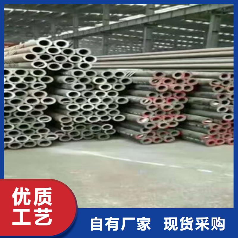 無縫鋼管工字鋼廠家產(chǎn)品參數(shù)