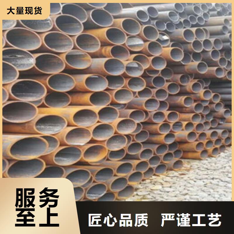 無(wú)縫鋼管不銹鋼復(fù)合管廠源頭廠家經(jīng)驗(yàn)豐富