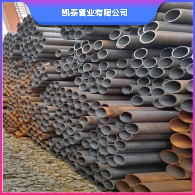 無(wú)縫鋼管角鋼廠家誠(chéng)信為本