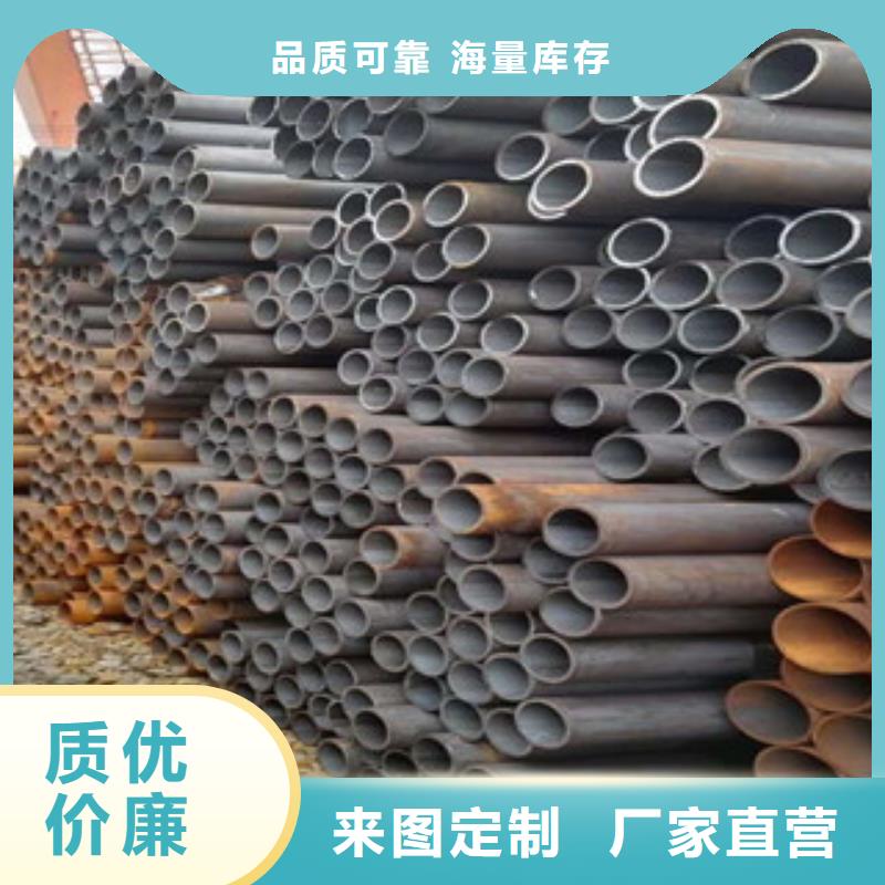 無縫鋼管工字鋼廠家產(chǎn)品參數(shù)