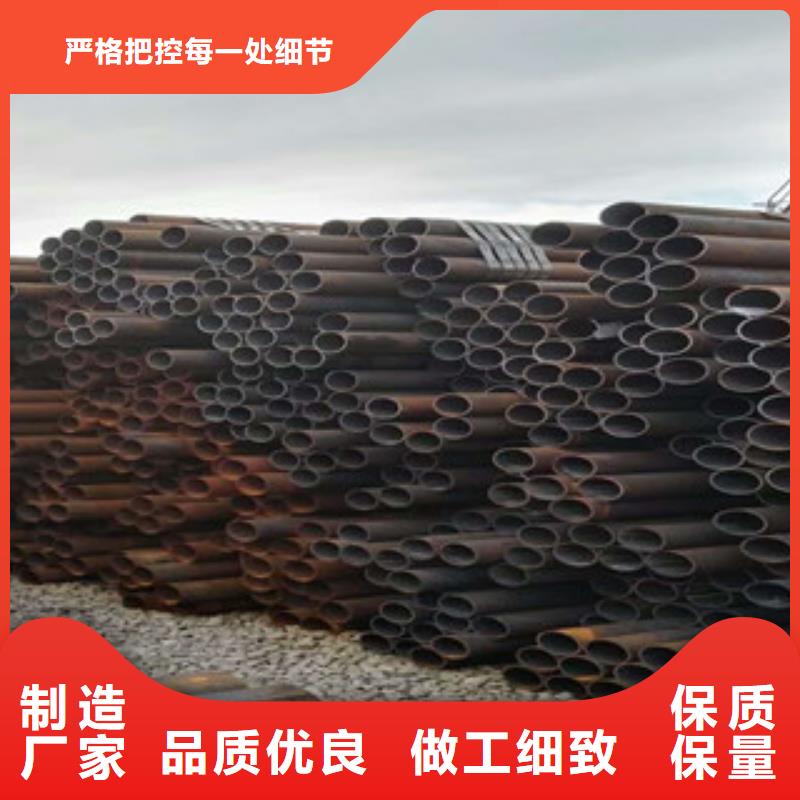 無縫鋼管-工字鋼廠家品質(zhì)優(yōu)選