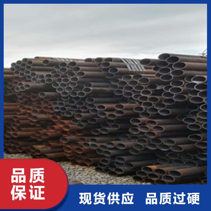 無縫鋼管工字鋼廠家產(chǎn)品參數(shù)