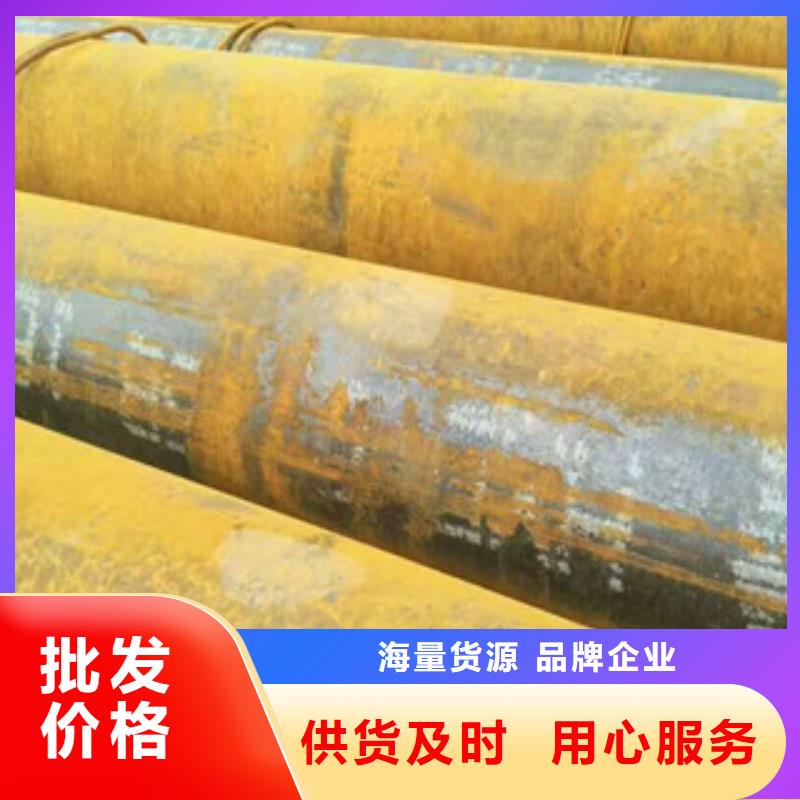 无缝钢管不锈钢护栏加工厂家真诚合作