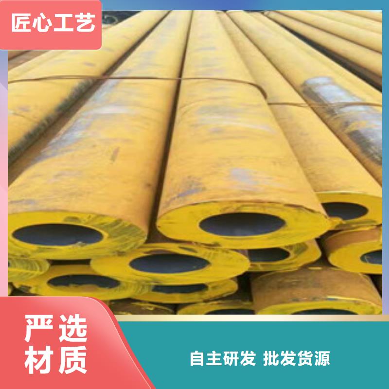 無縫鋼管工字鋼廠家產(chǎn)品參數(shù)