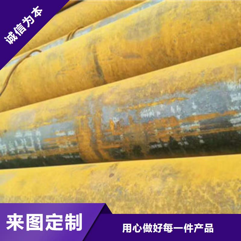 無(wú)縫鋼管不銹鋼復(fù)合管廠源頭廠家經(jīng)驗(yàn)豐富