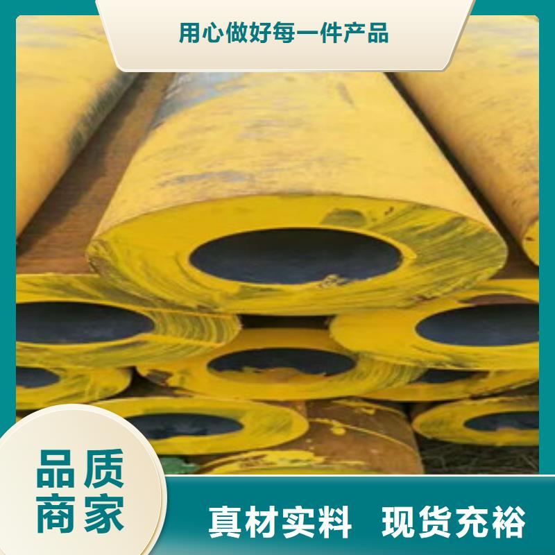 無縫鋼管,螺旋鋼管廠家一站式供應(yīng)