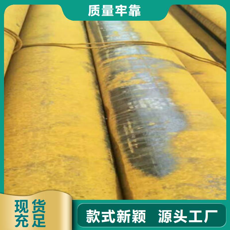 無縫鋼管無縫鋼管廠歡迎新老客戶垂詢