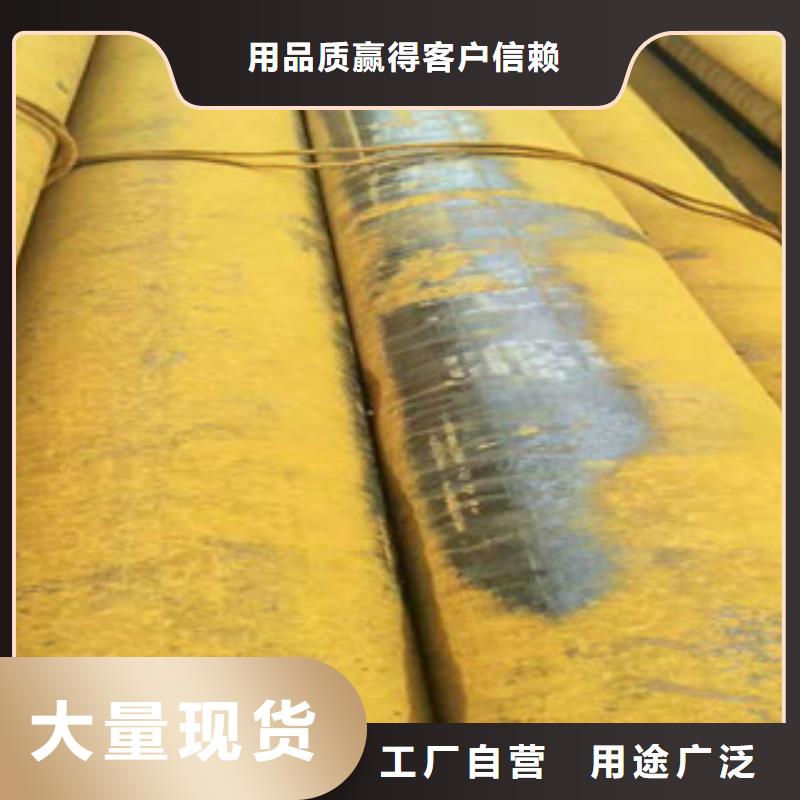 无缝钢管-槽钢厂家质检合格出厂