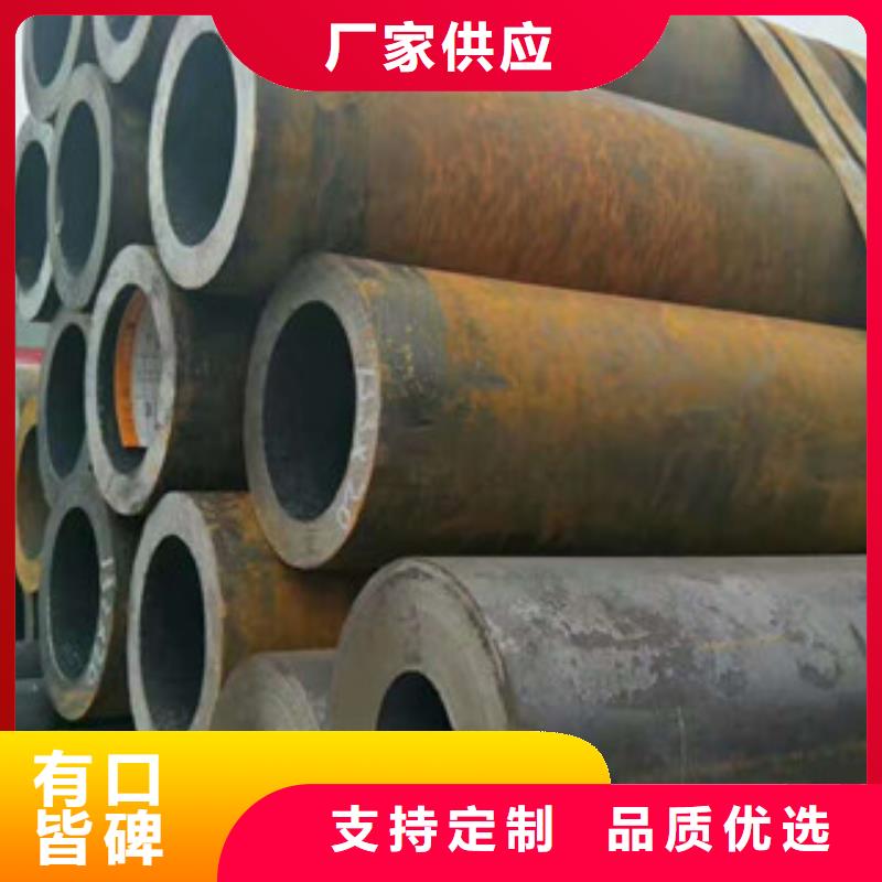 無縫鋼管不銹鋼復(fù)合管廠源頭廠家經(jīng)驗(yàn)豐富