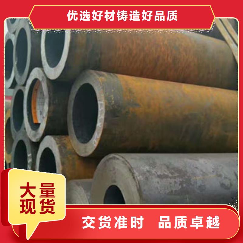 無(wú)縫鋼管角鋼廠家誠(chéng)信為本