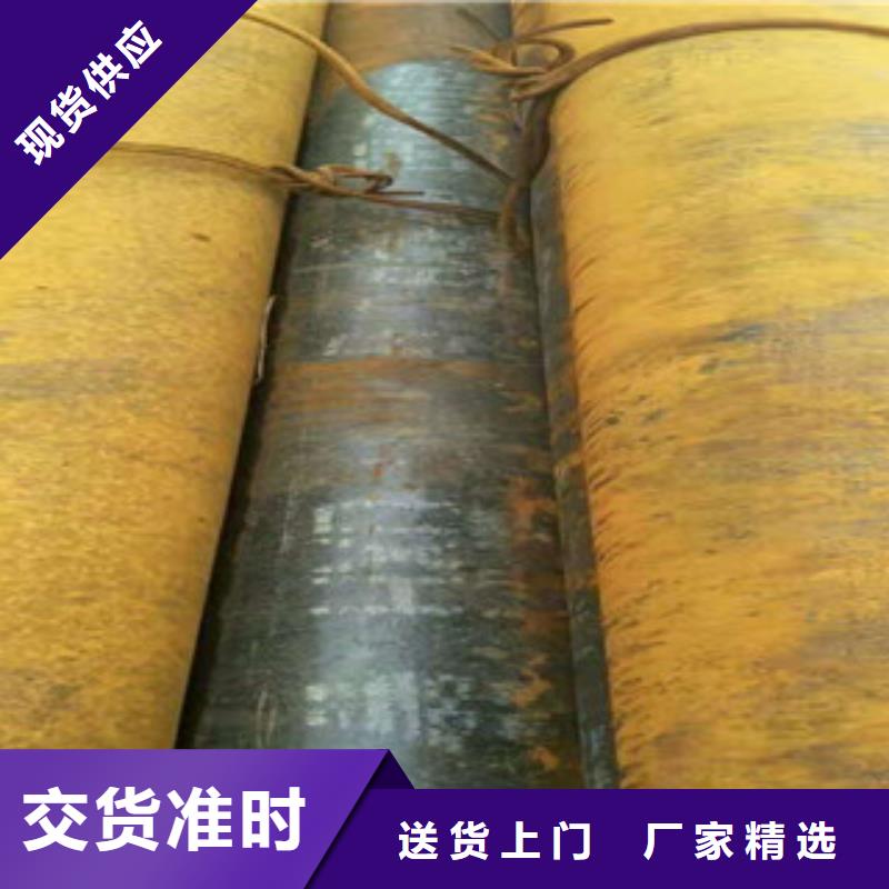 無(wú)縫鋼管,角鋼廠家價(jià)格公道合理