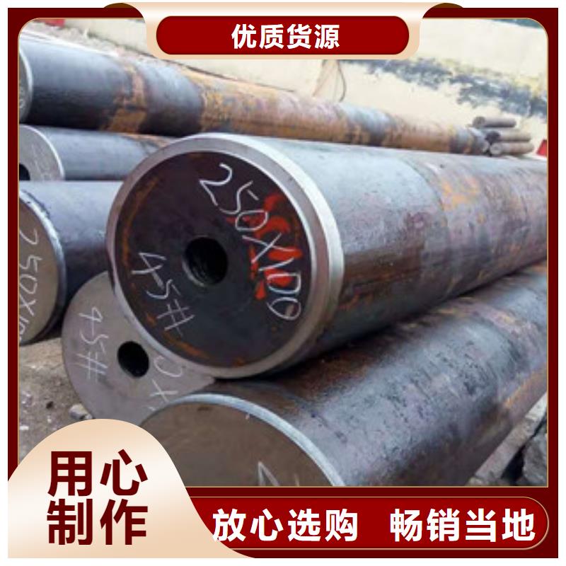 無縫鋼管無縫鋼管廠歡迎新老客戶垂詢