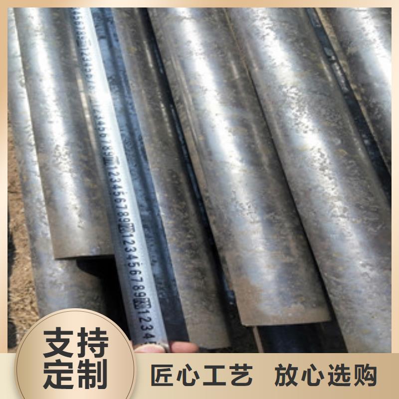 無縫鋼管無縫鋼管廠歡迎新老客戶垂詢