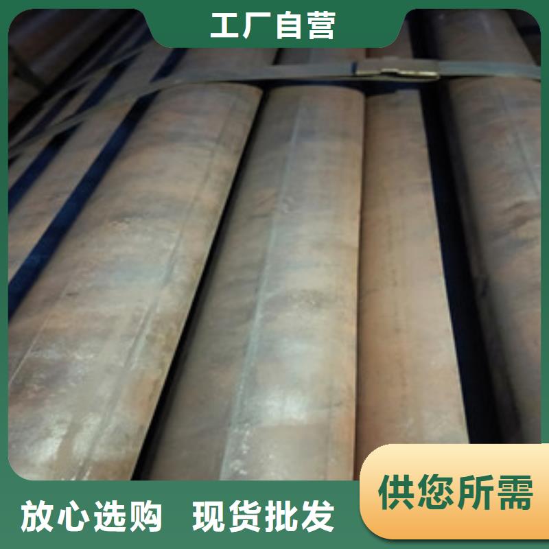 無縫鋼管無縫鋼管廠歡迎新老客戶垂詢