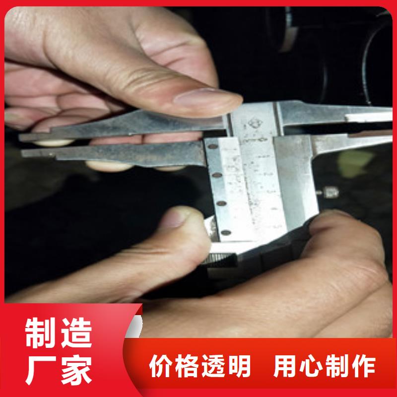 無縫鋼管-工字鋼廠家品質(zhì)優(yōu)選