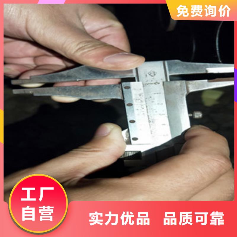 無縫鋼管工字鋼廠家產(chǎn)品參數(shù)