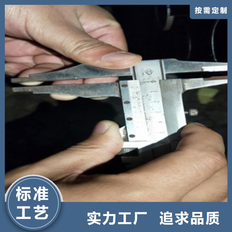 無縫鋼管無縫鋼管廠歡迎新老客戶垂詢