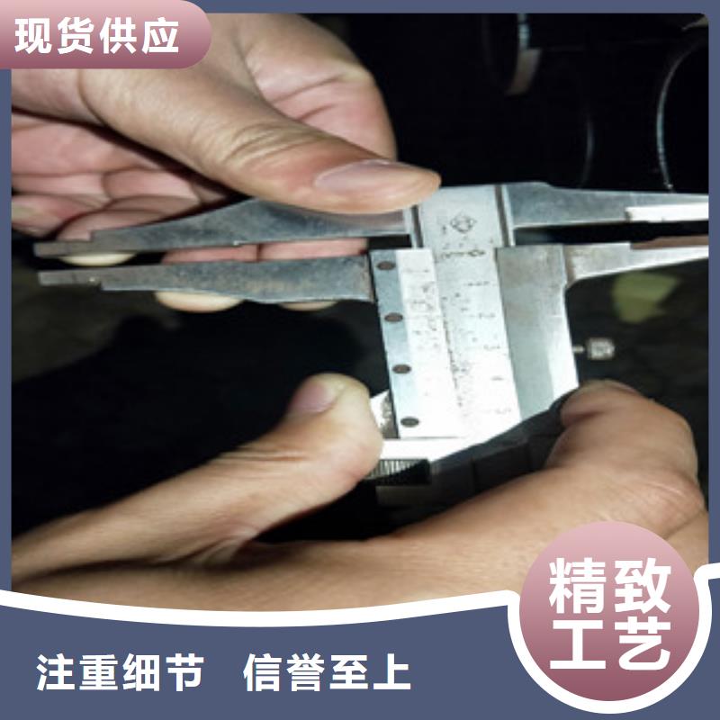 無縫鋼管工字鋼廠家產(chǎn)品參數(shù)