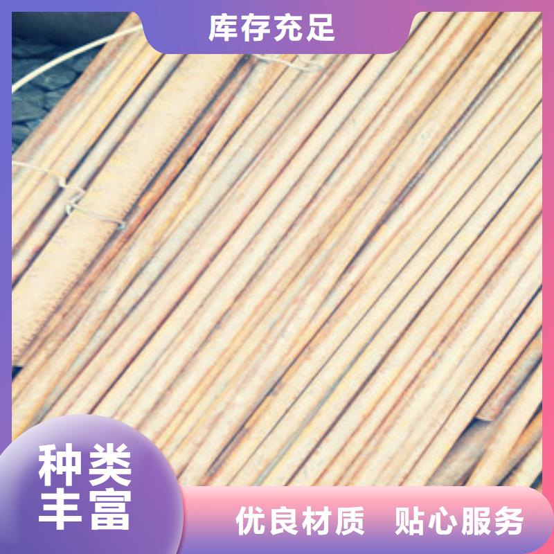 無縫鋼管無縫鋼管廠歡迎新老客戶垂詢