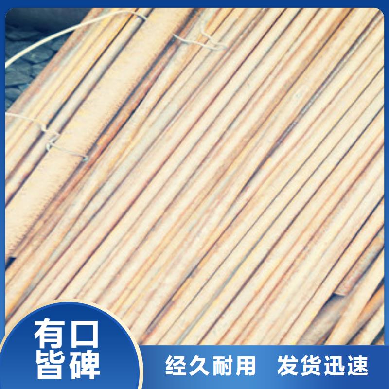 無縫鋼管工字鋼廠家產(chǎn)品參數(shù)