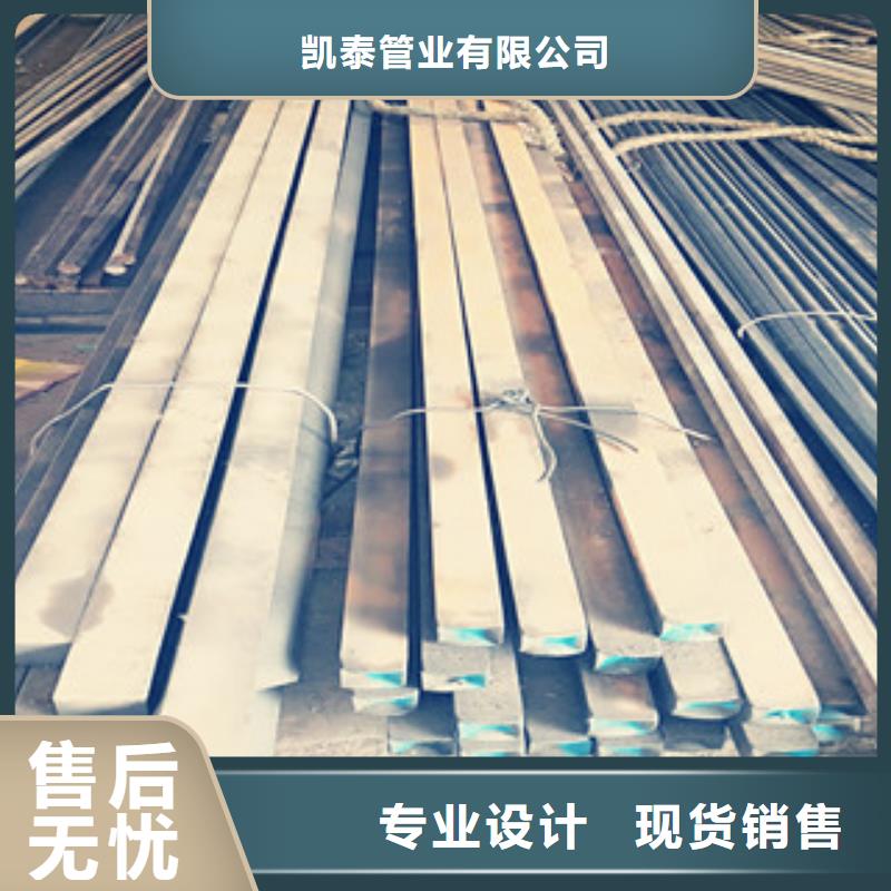 無縫鋼管螺旋鋼管廠家主推產(chǎn)品