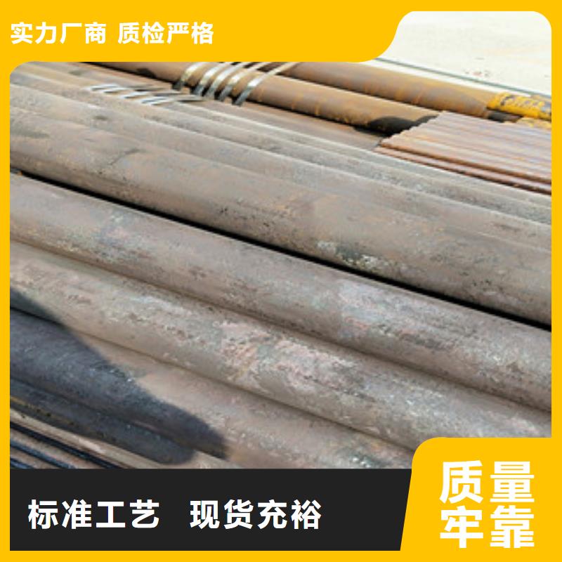 無縫鋼管工字鋼廠家產(chǎn)品參數(shù)