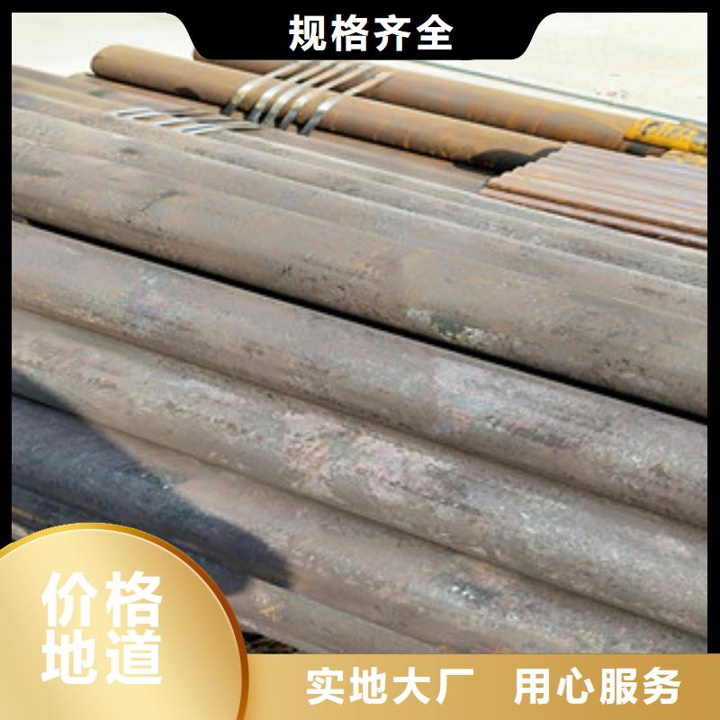 無縫鋼管螺旋鋼管廠家主推產(chǎn)品