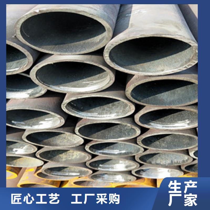 無縫鋼管無縫鋼管廠歡迎新老客戶垂詢