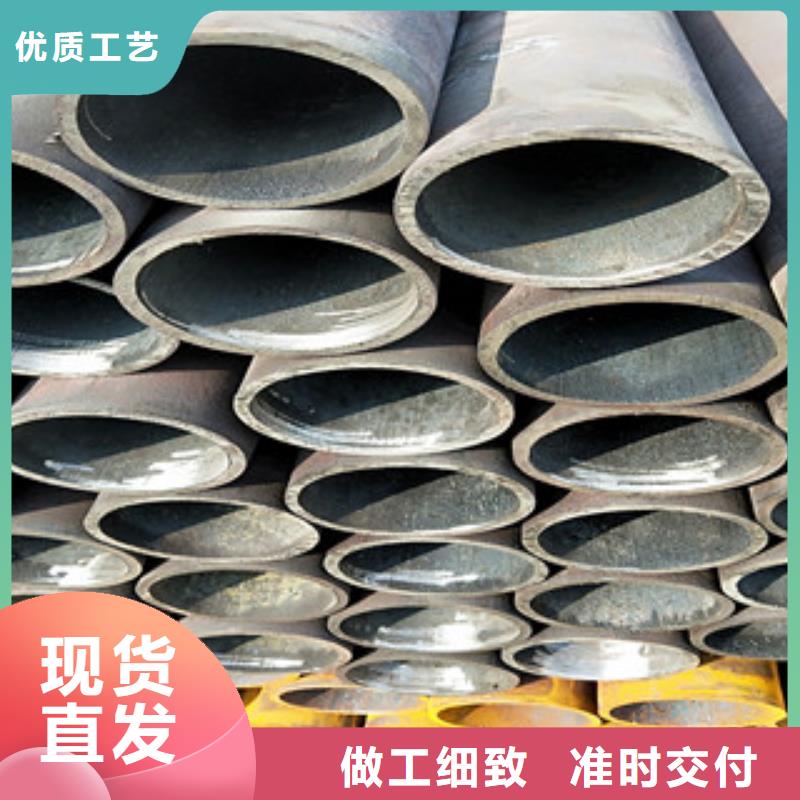 無縫鋼管工字鋼廠家產(chǎn)品參數(shù)