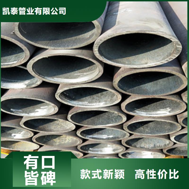 無縫鋼管工字鋼廠家產(chǎn)品參數(shù)
