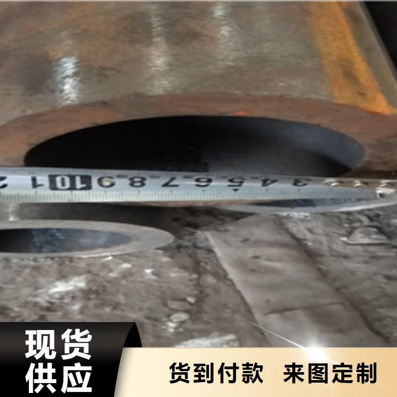 無(wú)縫鋼管不銹鋼復(fù)合管廠源頭廠家經(jīng)驗(yàn)豐富