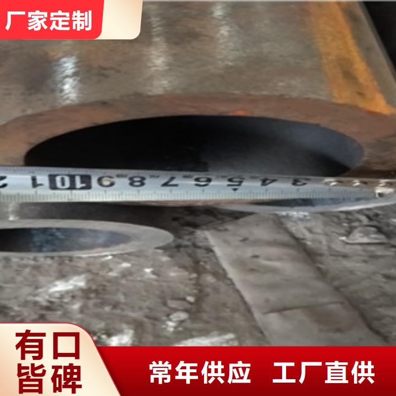 無縫鋼管工字鋼廠家產(chǎn)品參數(shù)