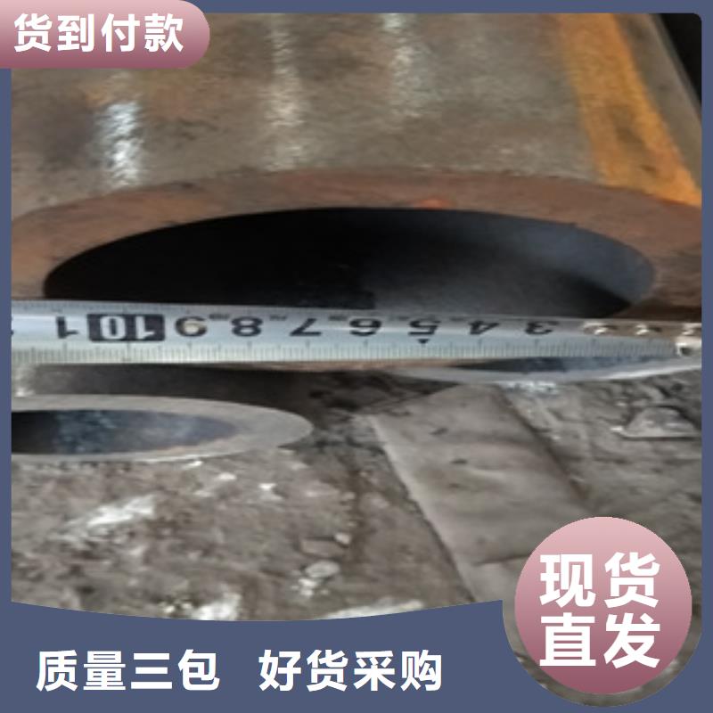 無縫鋼管無縫鋼管廠歡迎新老客戶垂詢