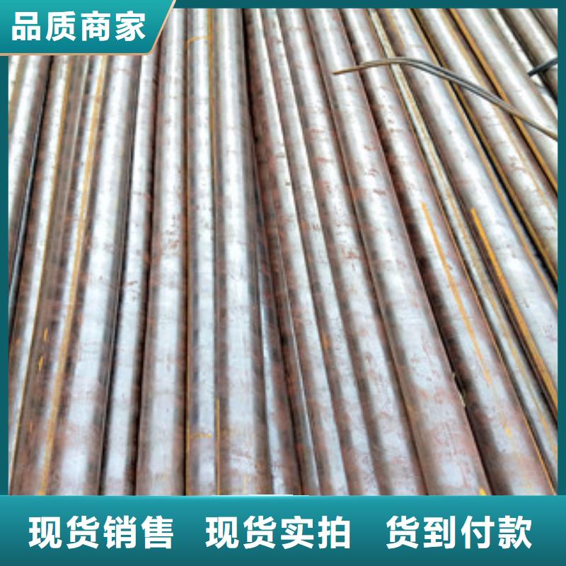 無縫鋼管無縫鋼管廠歡迎新老客戶垂詢