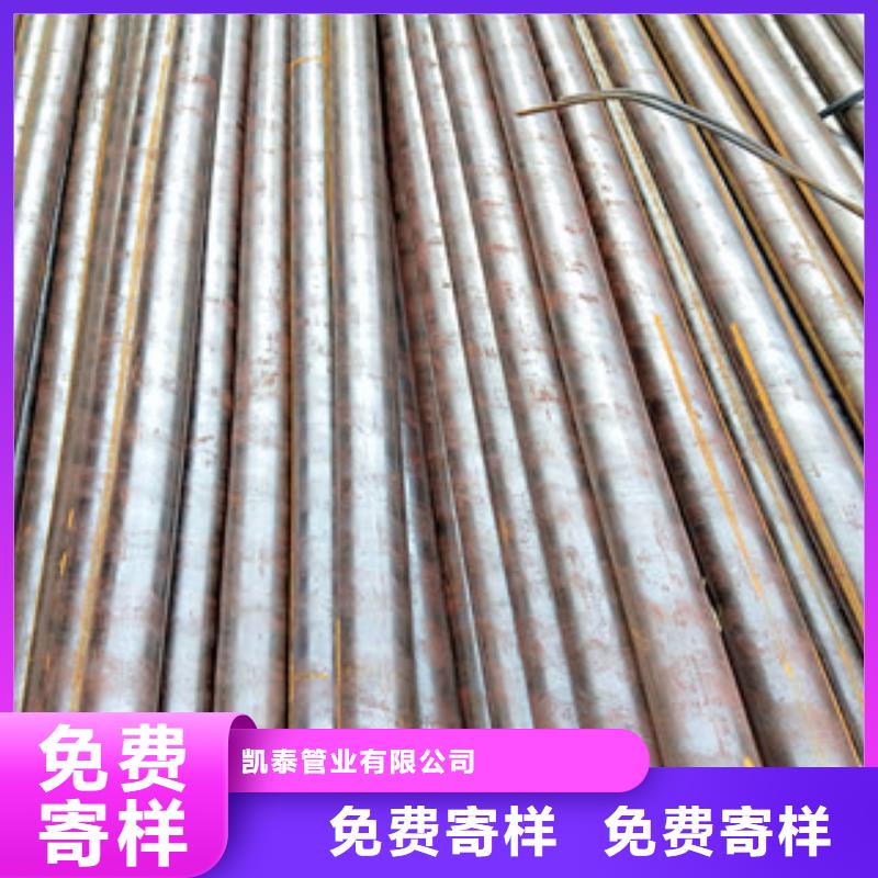 無縫鋼管-工字鋼廠家品質(zhì)優(yōu)選