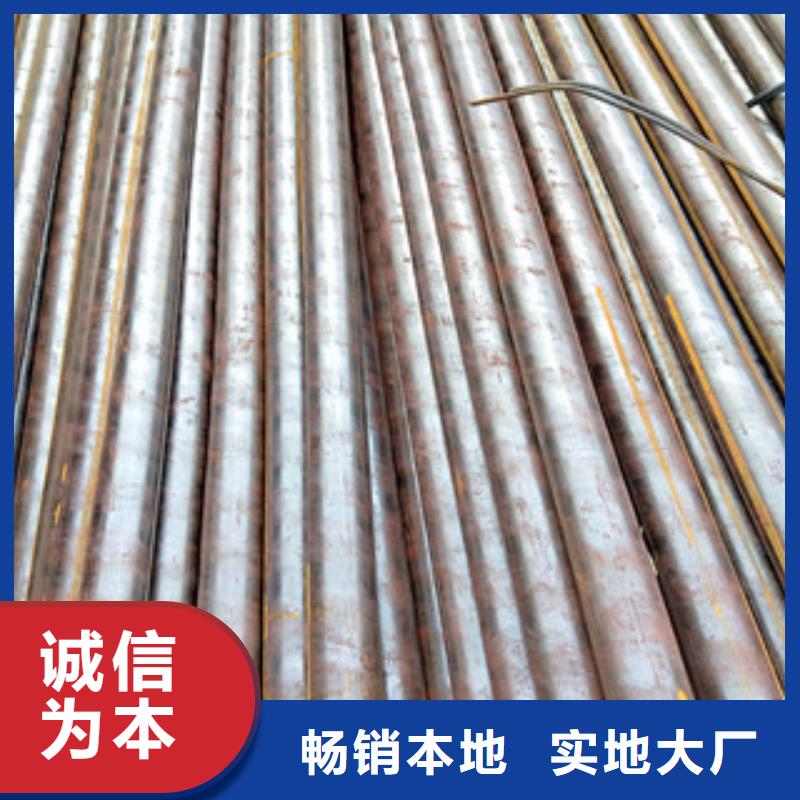 無縫鋼管工字鋼廠家產(chǎn)品參數(shù)
