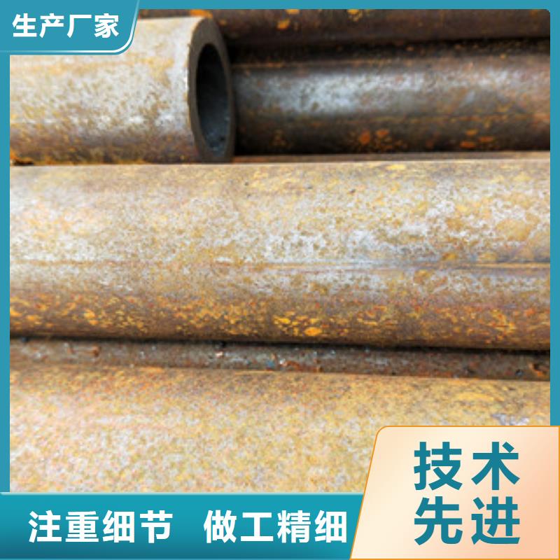 無縫鋼管工字鋼廠家產(chǎn)品參數(shù)