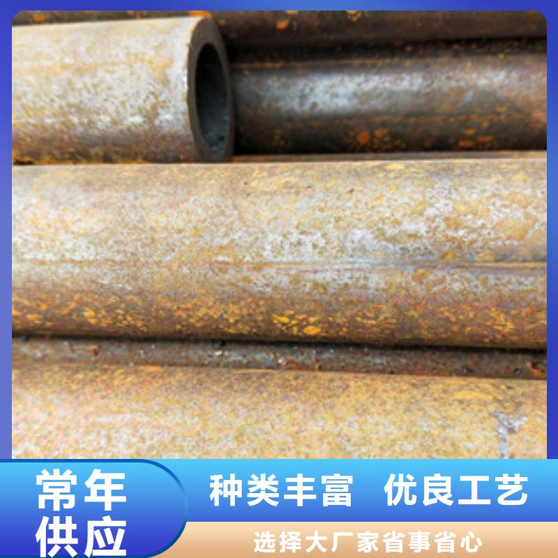 無縫鋼管工字鋼廠家產(chǎn)品參數(shù)