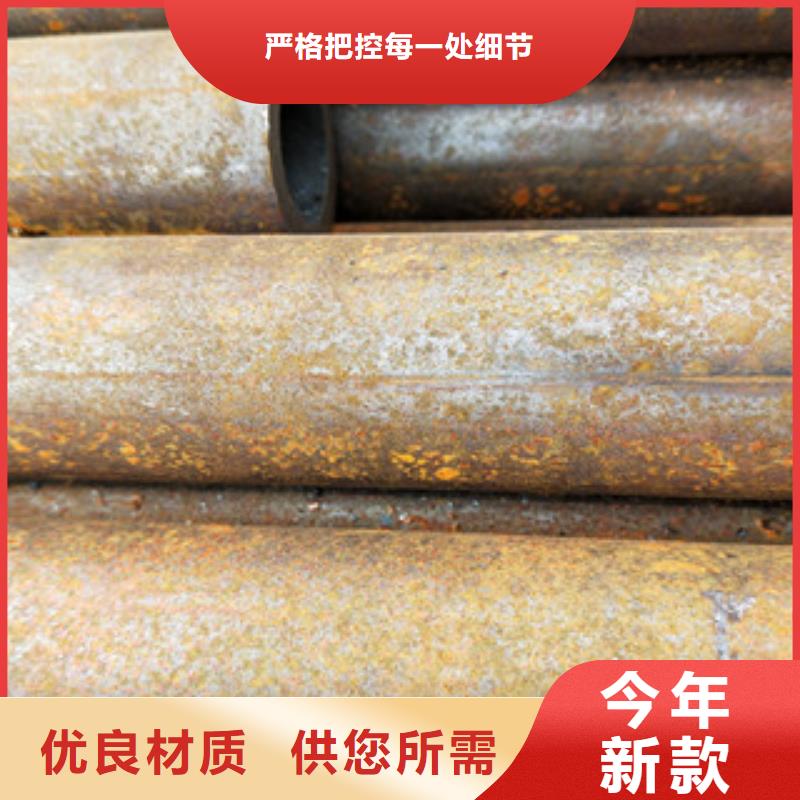 無縫鋼管無縫鋼管廠歡迎新老客戶垂詢