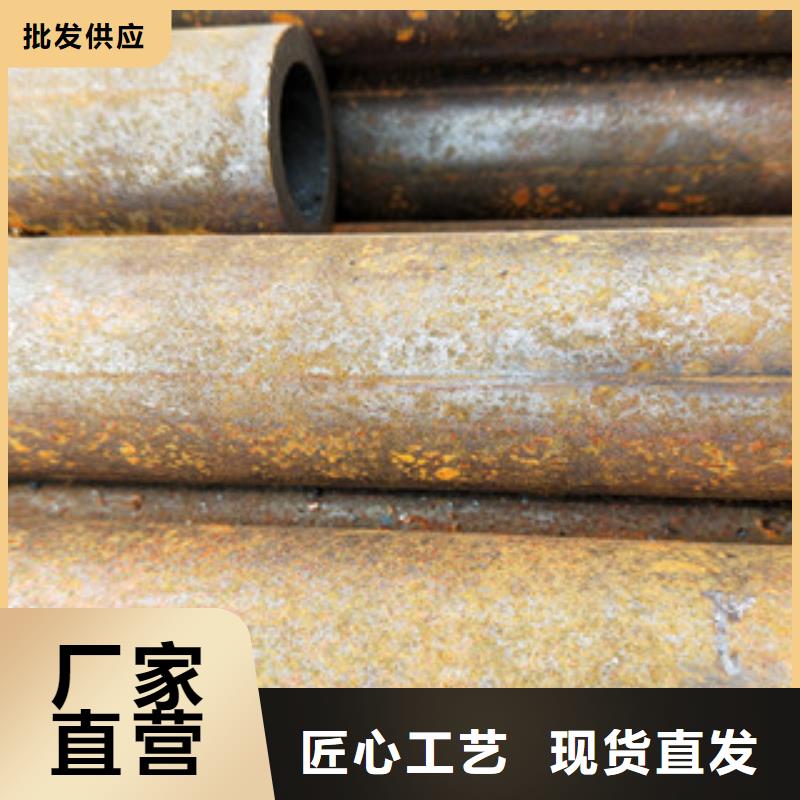 無縫鋼管工字鋼廠家產(chǎn)品參數(shù)